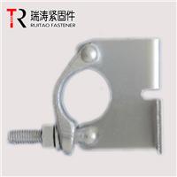 瑞涛紧固件 建筑扣件锻造扣件 英式锻压固板扣件 出口扣件 48.3mm EN 74 BS 1139