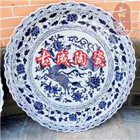 景德镇海鲜大瓷盘图片 1米陶瓷大盘子厂家