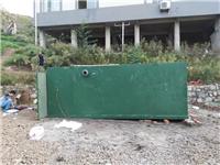 江都市地埋式一体化污水处理设备装置