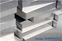 5056铝板 厂家价格 规格齐全 尽在山东泰格铝业