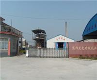 江苏盐城耐酸瓷板，众光耐酸瓷板生产厂家