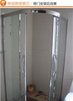 上海淋浴房移门滑轮坏了老式的半圆式淋浴房维修