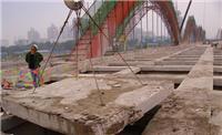 呼和浩特市桥梁切割拆除、建筑物拆除工程公司