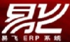 太仓中小企业ERP软件选型，可以选择中国台湾鼎新易飞ERP软件
