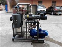NASH）西门子真空泵安装方式，带水箱风冷配置或水冷配置