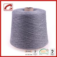 康赛妮11.5NM金银丝羊绒混纺纱线12针机织