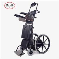 买电动轮椅优选成康轮椅 金百合电动轮椅