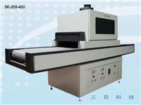性能效果佳UV固化机深圳三昆科技专业生产销售