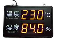 瑞升达科技供应LED温湿度看板温度看板
