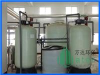 河南软化水设备批发,郑州软化水设备厂家