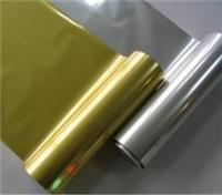 铝箔淋PE复合加工，铝箔可于编织布，镀铝膜，等等进行2-3次复合