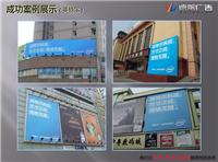 广州广告喷画厂家，喷绘厂家，广州广告喷绘公司，喷画工厂