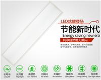 厂家自产自销冷白光30x120面板灯价格便宜！