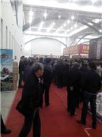 2016中国 潍坊）国际珠宝玉石展暨艺术品博览会
