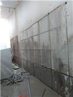 天津地面路面拆除、楼梯拆除、楼板切割、墙体拆除