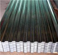 西南鑫申铝材 批发 铝合金波纹板 专业铝合金型材厂家
