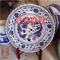 古成陶瓷大瓷盘 海鲜分格大瓷盘