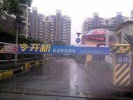 上海社区广告小区出入口起落杆广告，道闸广告可以选择亚瀚