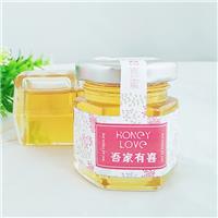 蜂蜜粉蜂产品OEM贴牌定制低温干燥纯**蜂蜜粉