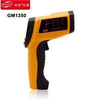 江苏浙江标智GM1350 工业测温枪 电子数显红外线测温仪高精度
