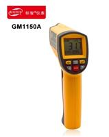 供应山西太原标智GM1150A 手持红外线测温仪 高精度电子数显测温枪工业温度计