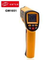 山东青岛标智GM1651 工业手持测温仪 高精度数显电子测温枪红外线温度计