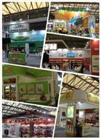 上海**零售自有品牌产品亚洲展---食品饮料展