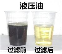 废机油脱色方法技术 废机油无酸碱免蒸馏脱色新工艺及技术
