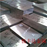批发大量A5052铝带 优质AL5052铝合金带 大量A5052铝板 表面漂亮