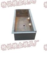 沟渠盖板模具|供应商|精锐模具