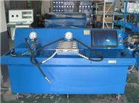 苏州供应高压软管试验台XY－MPT－35系列专业制造