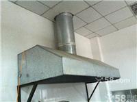 柳州市餐饮厨房通风系统设计、安装/管道系统、抽油烟机