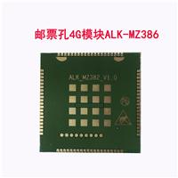 深圳中兴微4G模块MZ382 电信4G 联通4G 移动4G BGA接口