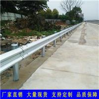 海南锌钢护栏价格/绿化带隔离栅/三亚厂区铁栏杆