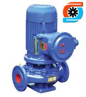 立式防爆管道泵 ISGB65-160 单级管道泵 立式防爆离心泵