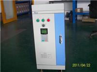 深圳空压机节电改造，空压机变频节能，空压机自动控制柜