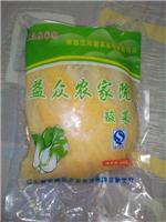 东北酸菜 **乳酸菌发酵 东北特产 500gx20袋颗
