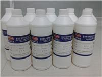 供应液体硅胶粘玻璃纤维胶水，玻纤棒热硫化粘接剂