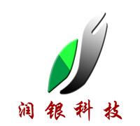 贵州润银设备工程有限公司