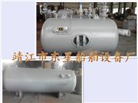 江苏应急柴油发电机启动空气瓶B5.0-3.0 CB/T493-98