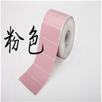 粉色标签纸 60*40彩色不干胶标签纸 耗材 印刷 定做