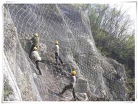 厂家直销安平建泰用于防止山体滑坡的主动型边坡防护网