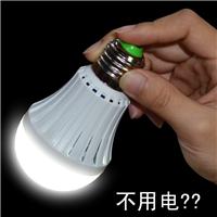 深圳特卖停电可应急led灯泡，内置电池充电式应急球泡灯