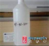 信越KF96硅油|ShinEtsuKF96