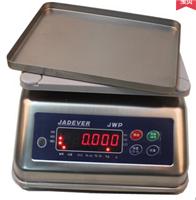 不銹鋼防水電子稱鈺恒*，鈺恒JWP-30KG不銹鋼電子桌稱2臺價格