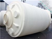 湖南20吨塑料储罐/平底立式塑料储罐
