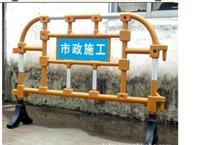 深圳塑料护栏用什么材料 罗湖安全护栏反光材质和福田施工护栏材质区别在