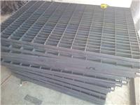 供应厂家生产热浸镀锌钢格栅板，钢格栅板价格