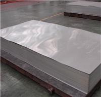 东莞1060纯铝板生产厂家，深圳0.5*1000*2000mm铝板价格