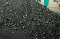 煤沥青，邯郸延金化工